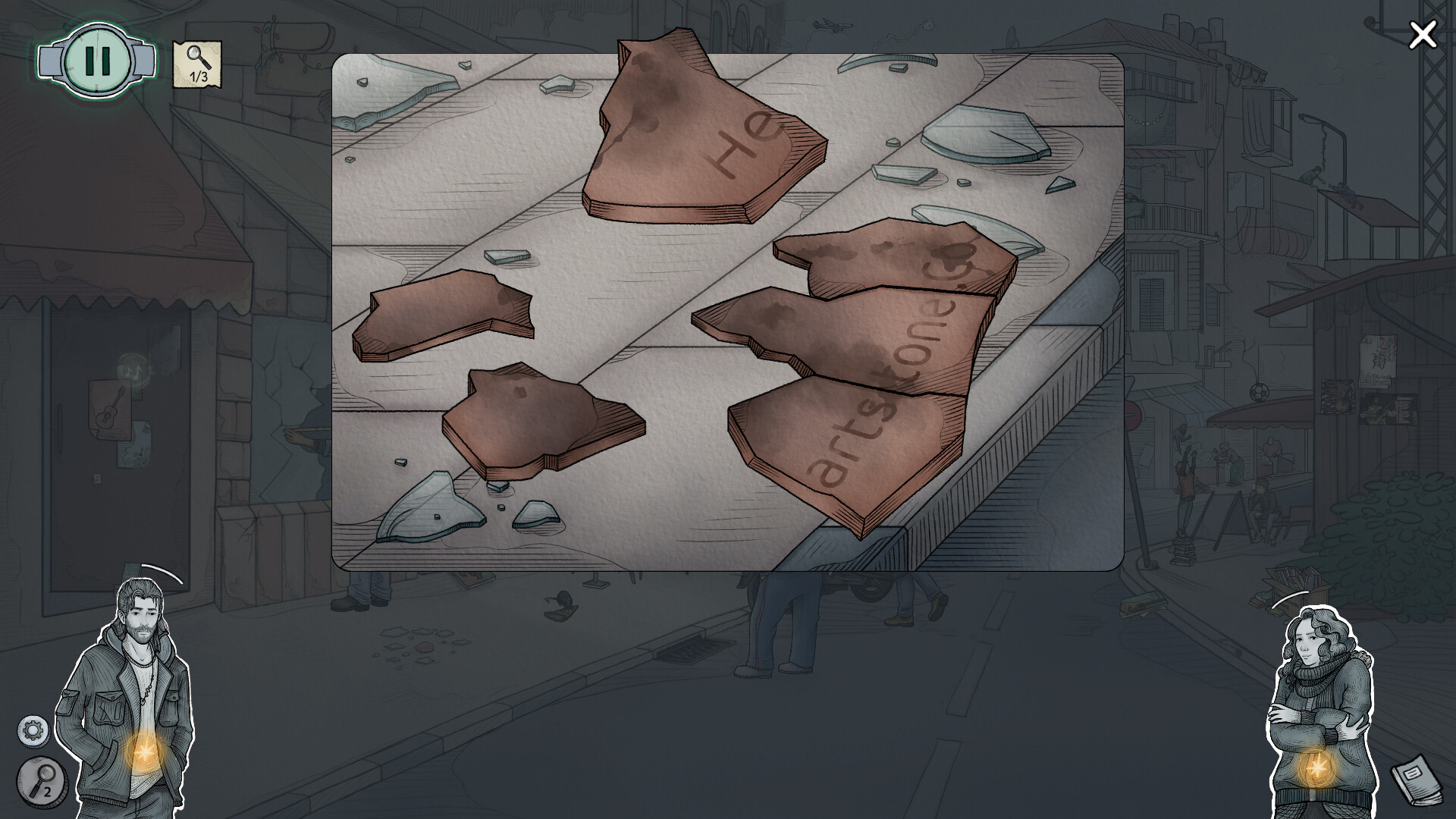 Haifa screenshot 1
