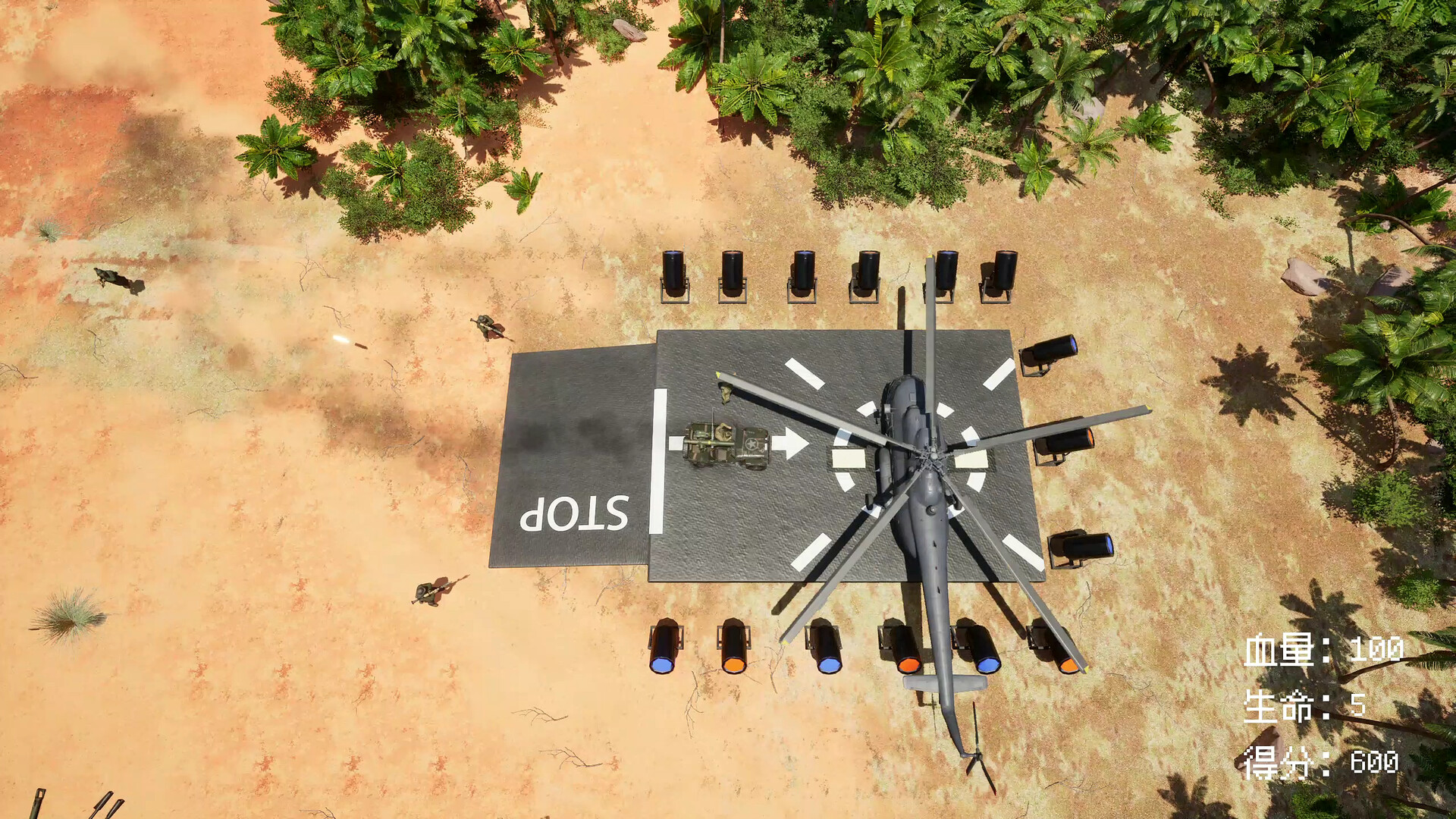 Judgment Day: Pacific Assault screenshot 1