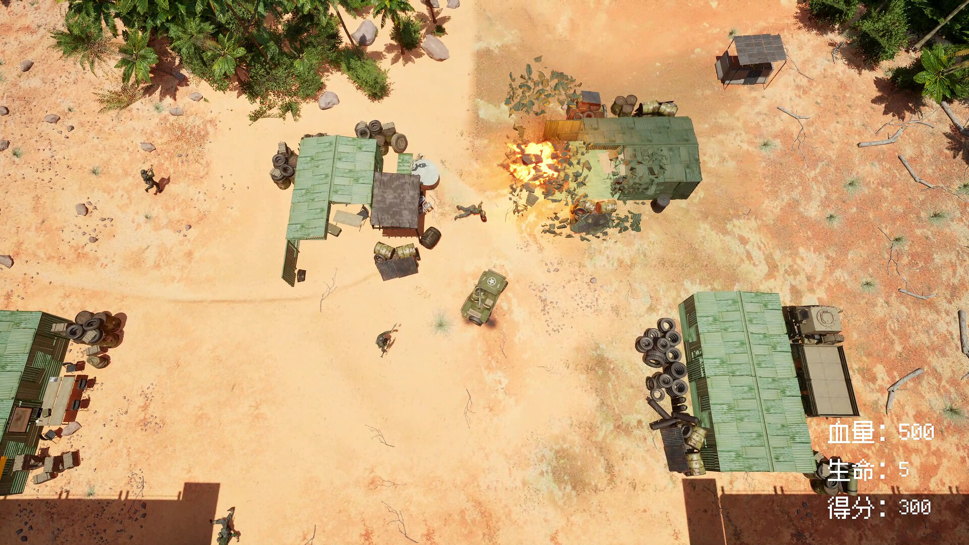Judgment Day: Pacific Assault screenshot 2