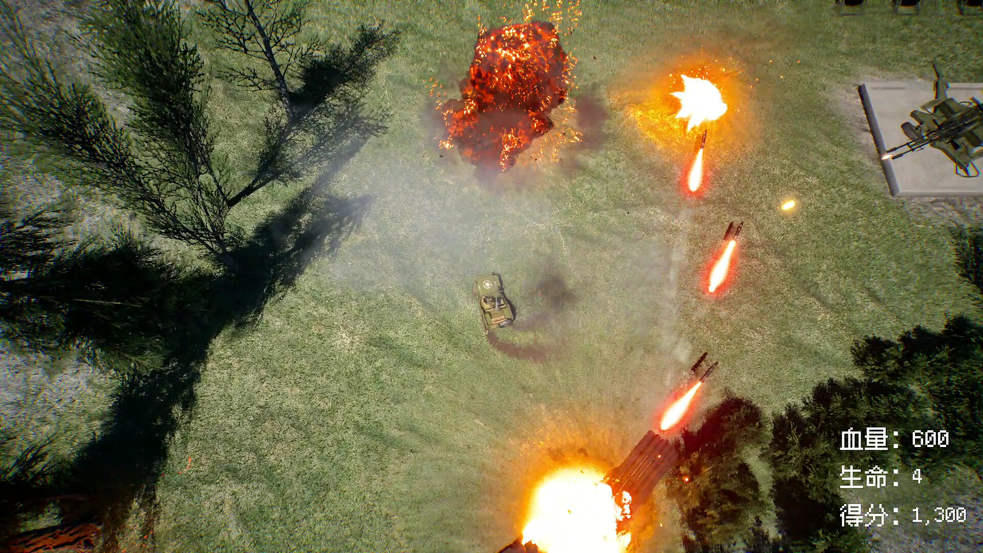 Judgment Day: Pacific Assault screenshot 6
