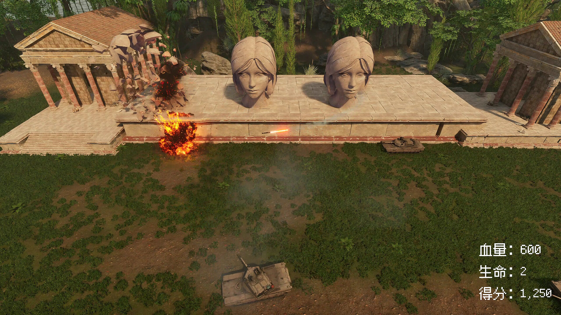 Judgment Day: Pacific Assault screenshot 4