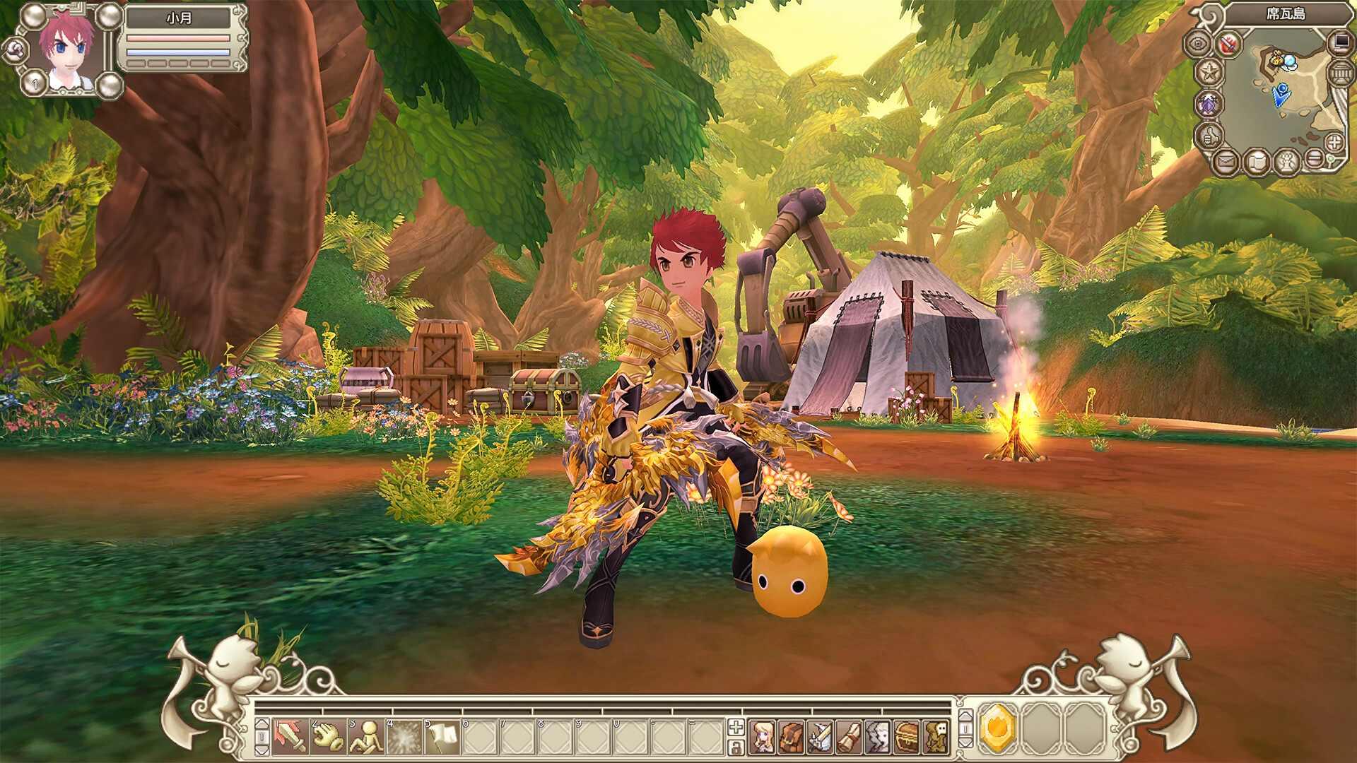 Grand Fantasia : ORIGIN screenshot 6