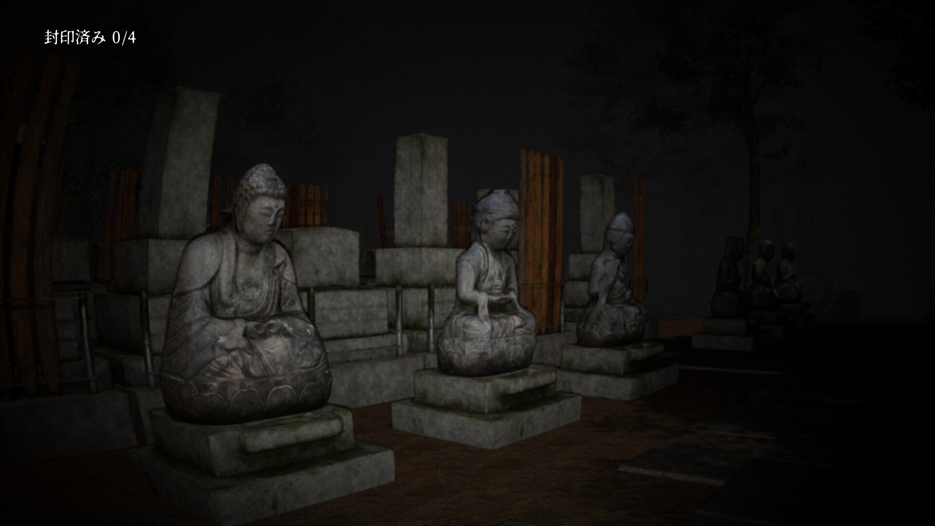 Whisper Forest screenshot 2