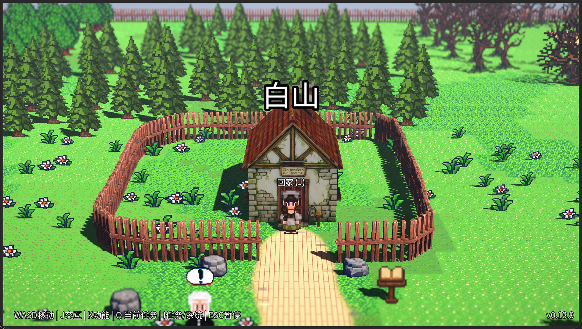 One-Hour Hero screenshot 1