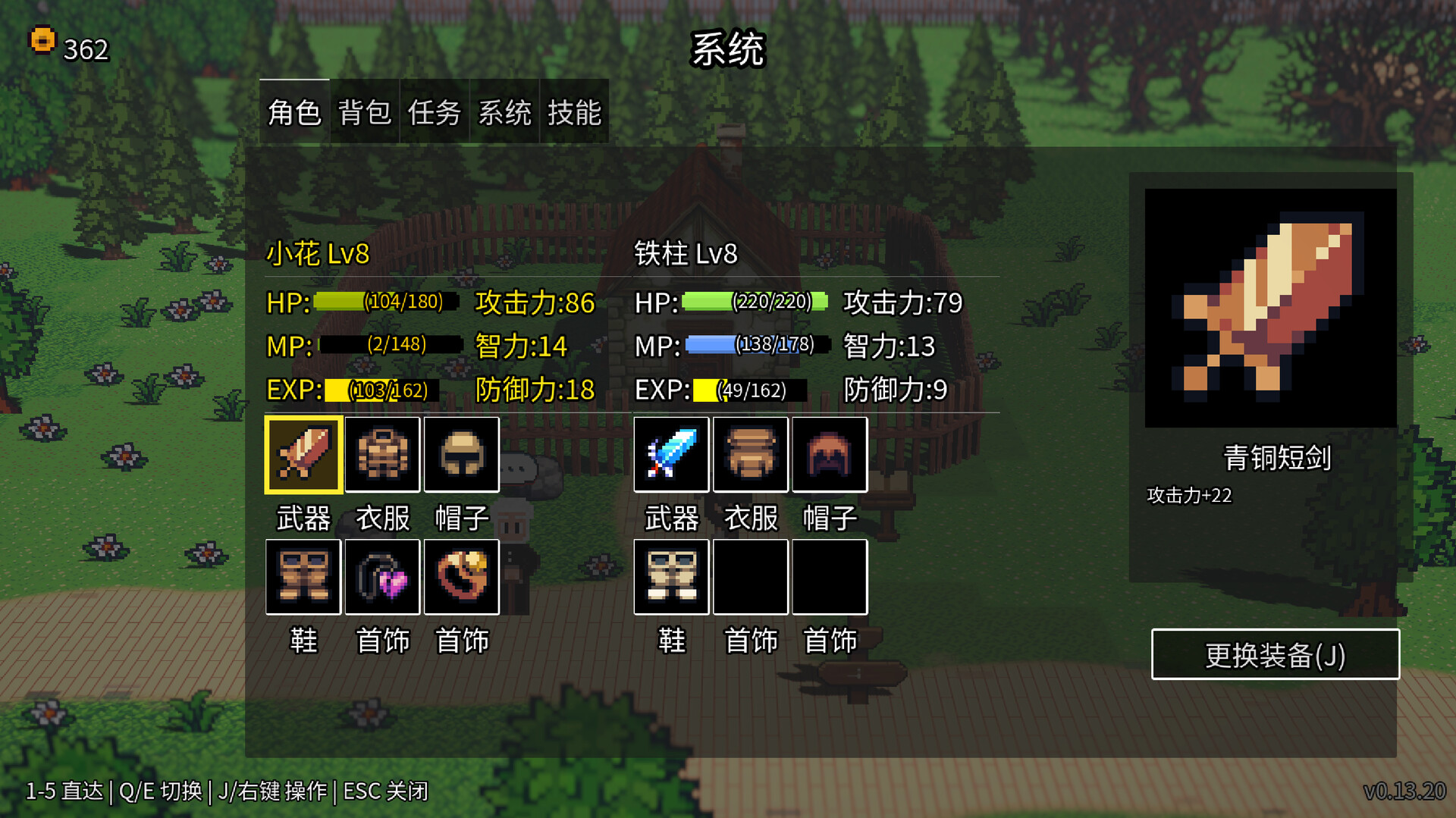 One-Hour Hero screenshot 4