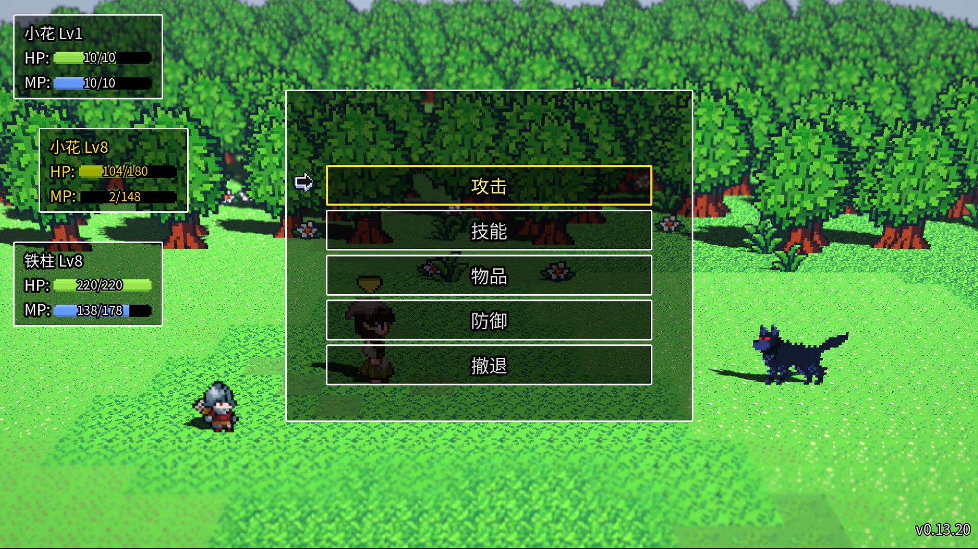 One-Hour Hero screenshot 3