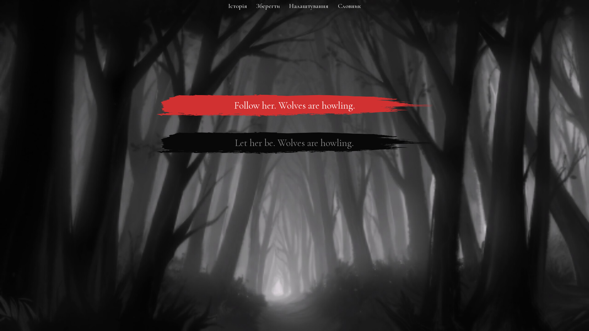 What Remains screenshot 8