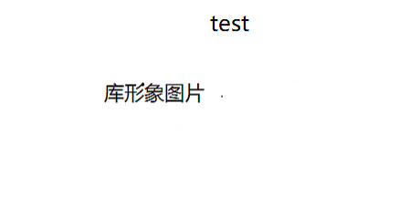 轩辕传奇：轮回之沙 Playtest screenshot 2