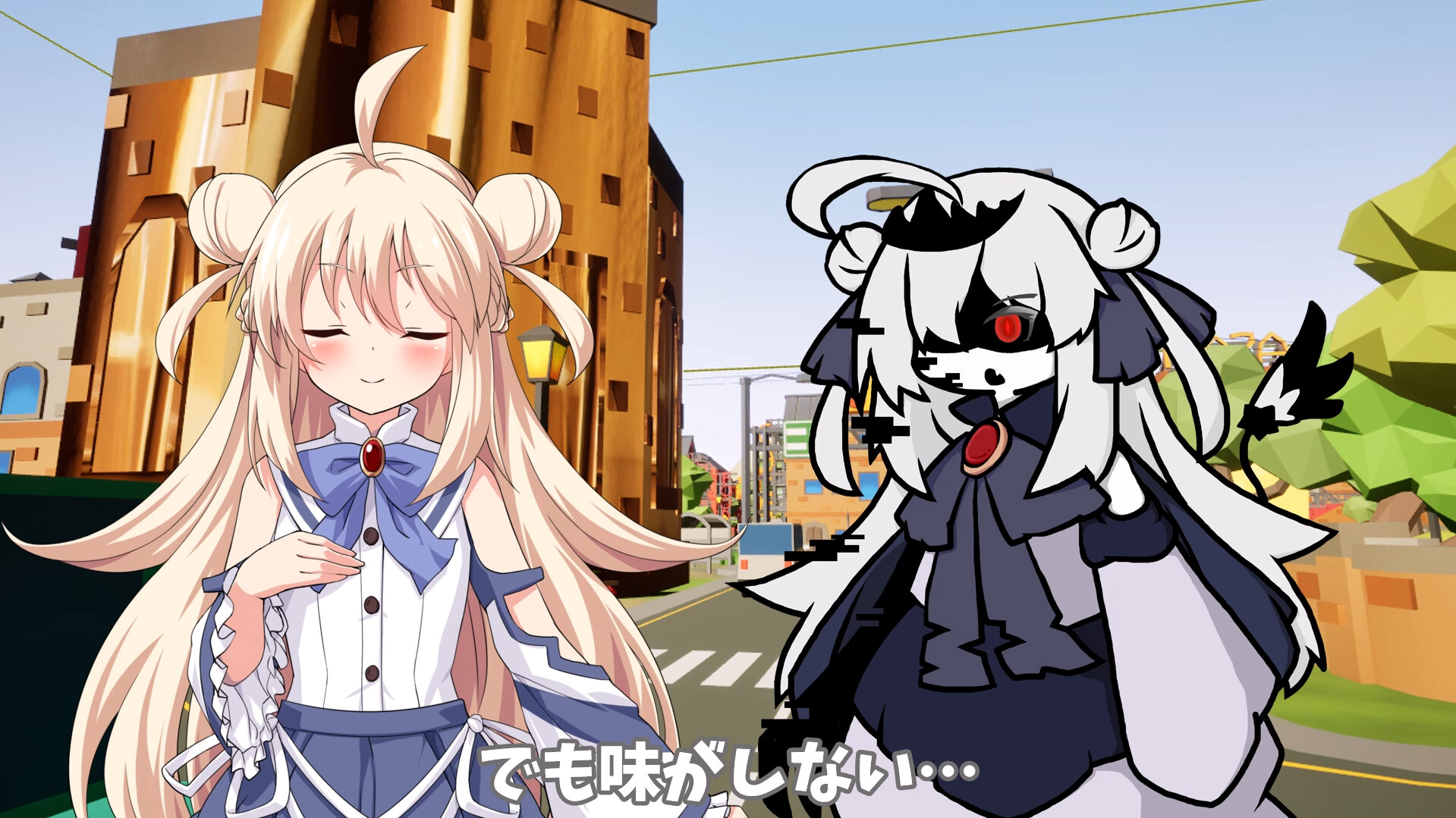 シュークリームコレクト screenshot 5
