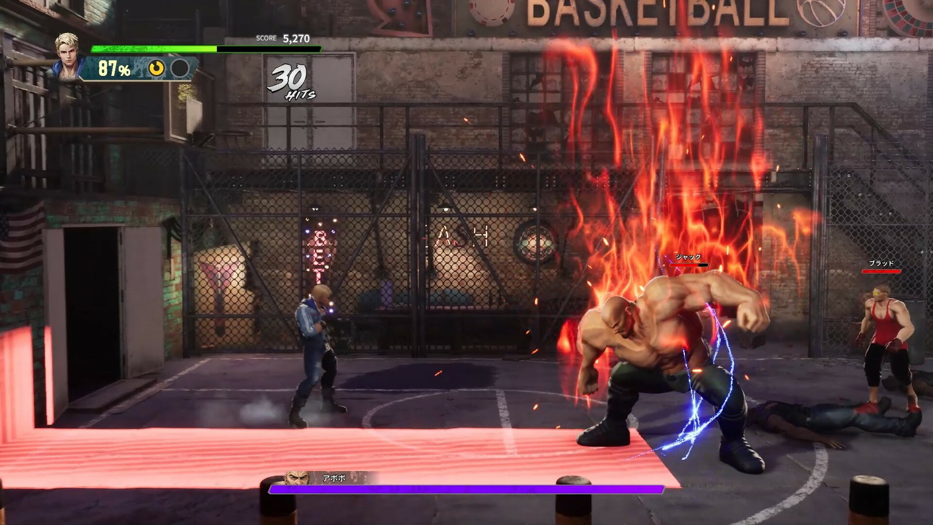 Double Dragon Revive screenshot 2