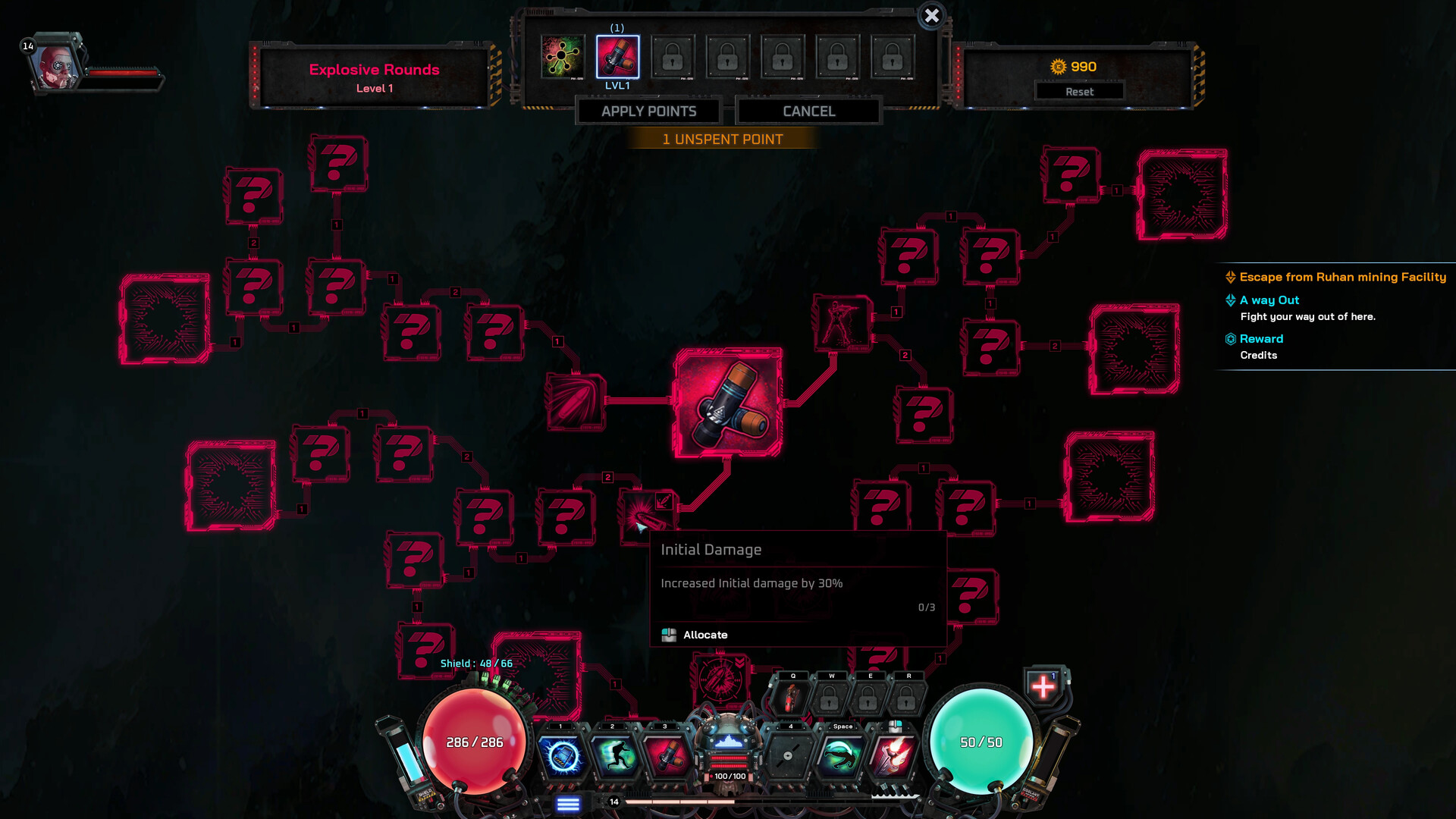 Carbon screenshot 8
