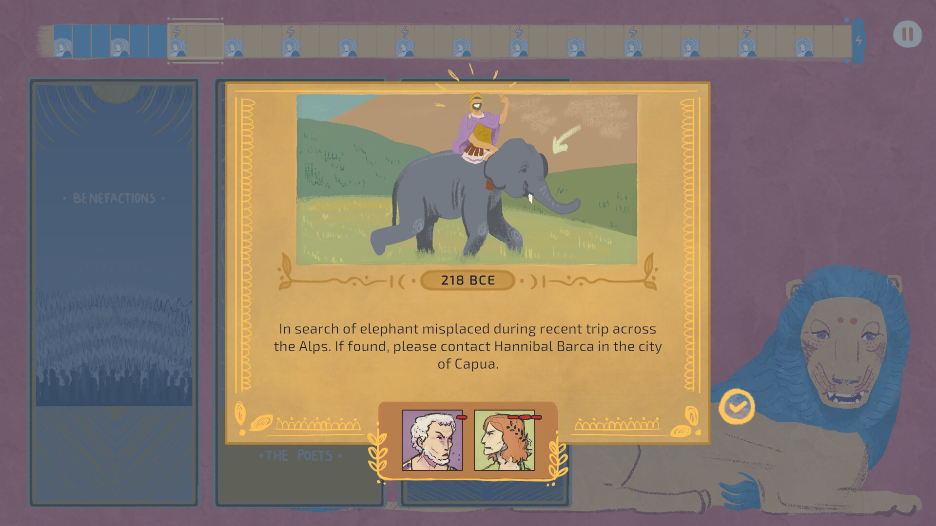 Romanizer screenshot 3