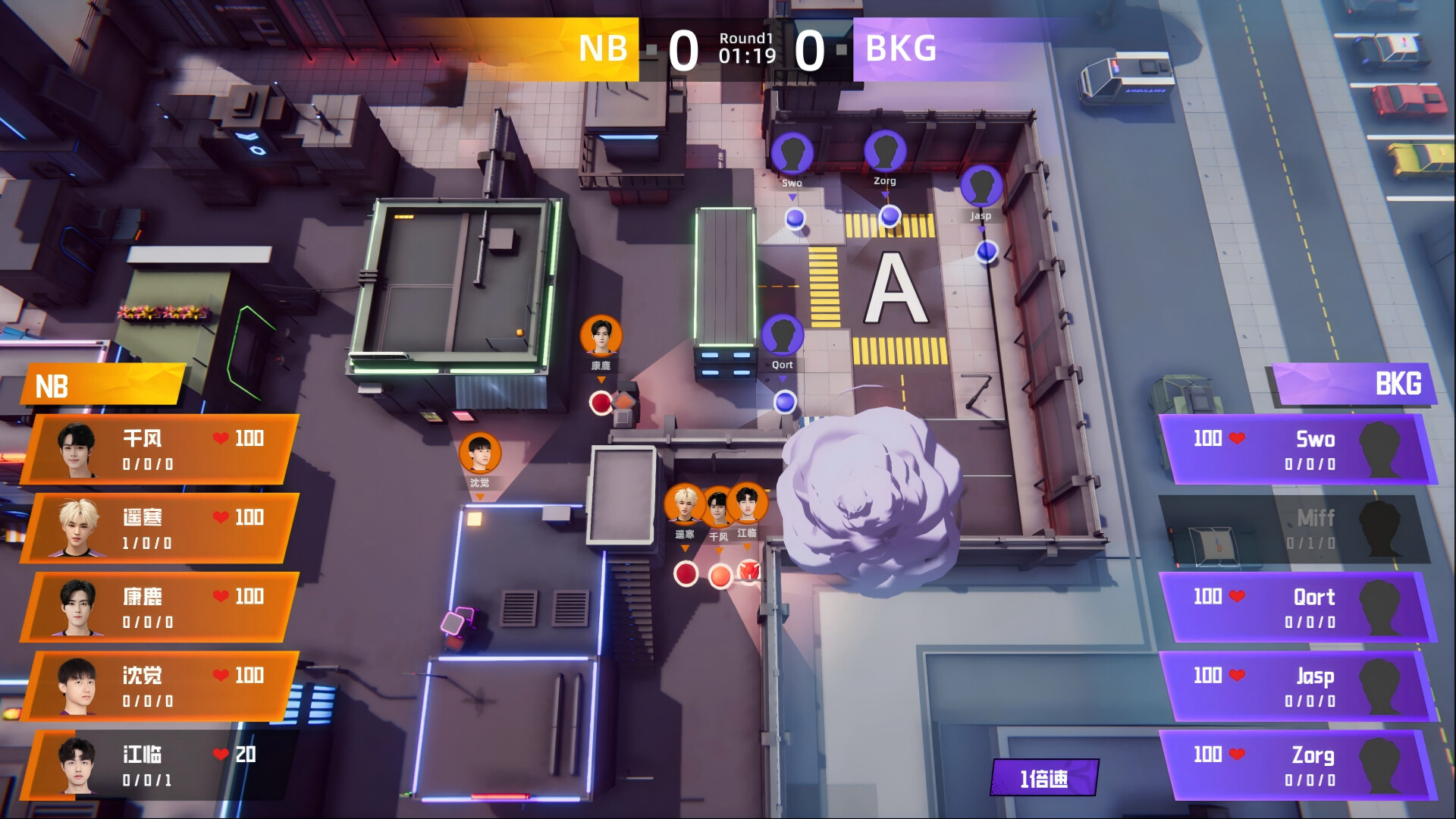My Esports Club screenshot 5