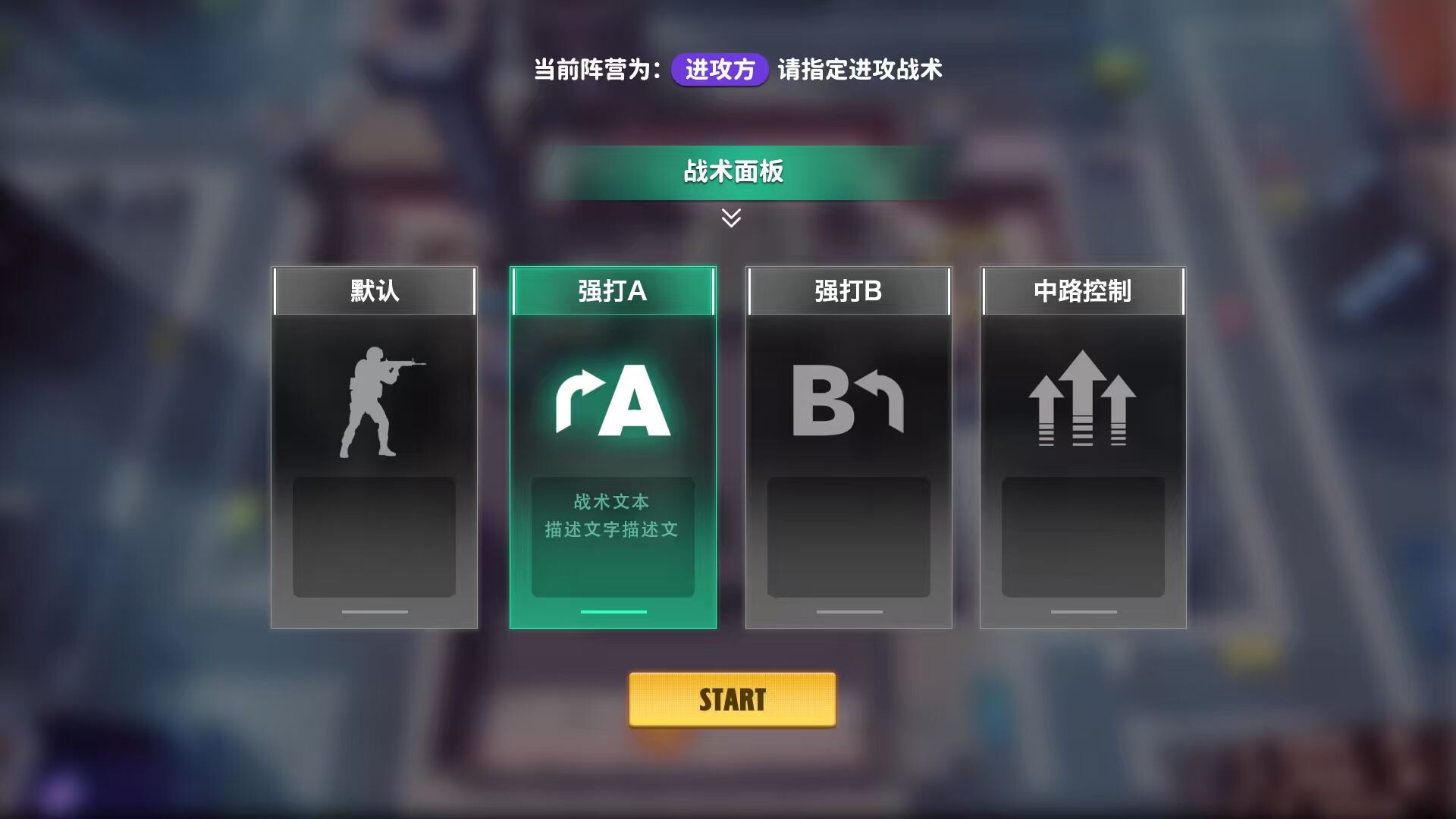 My Esports Club screenshot 4