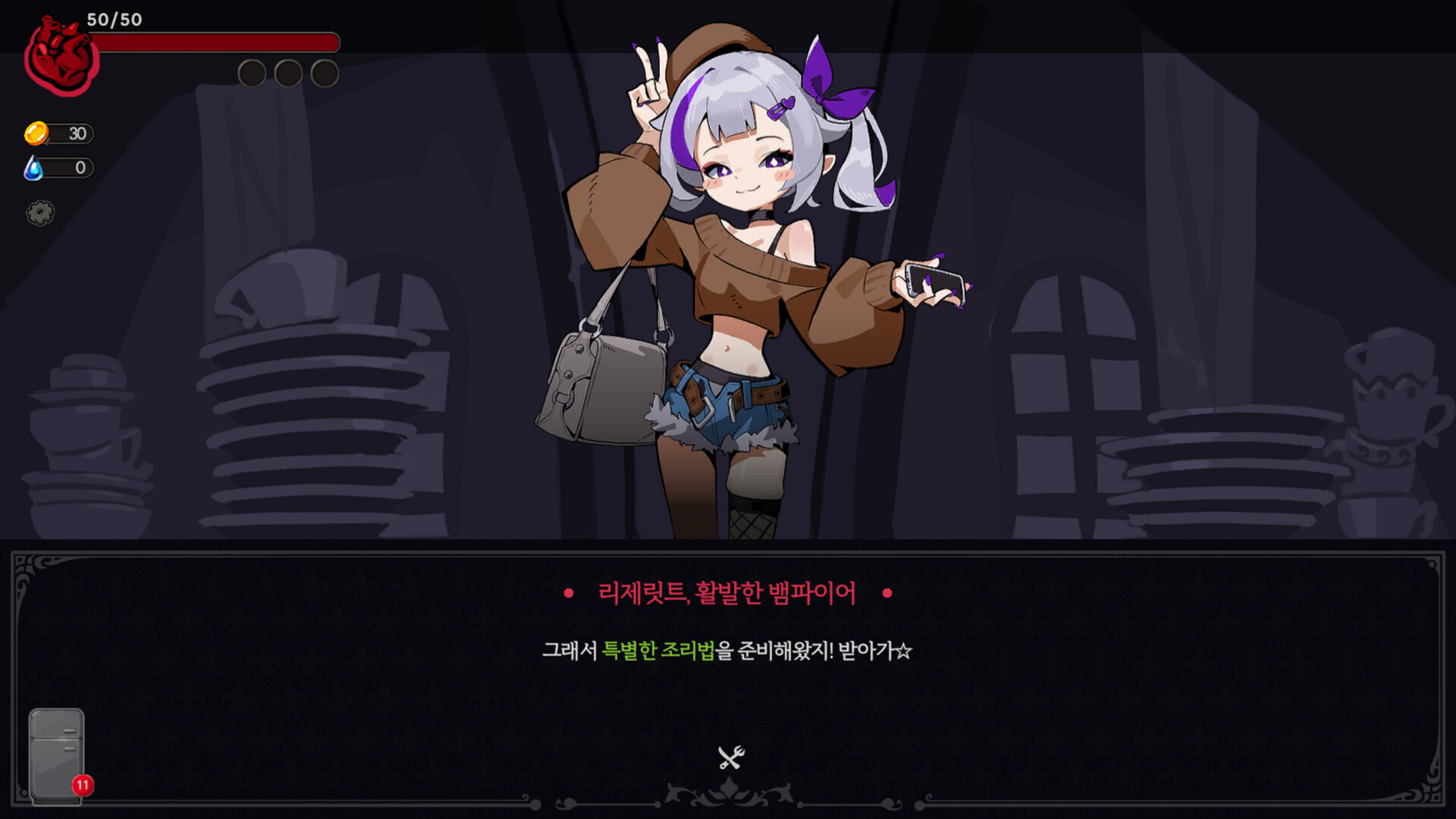 VAMPIRE SANDWICH screenshot 3