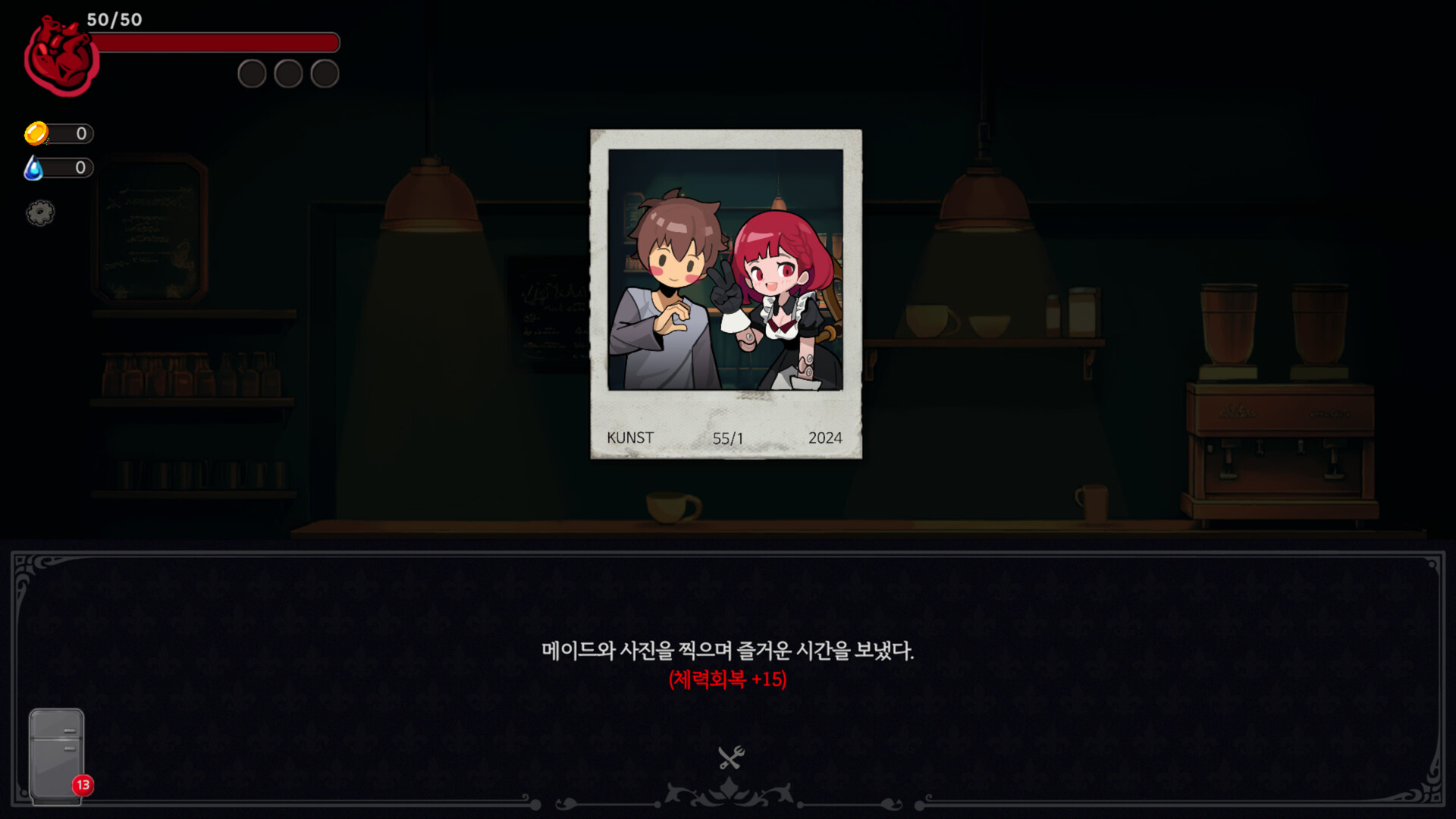 VAMPIRE SANDWICH screenshot 7