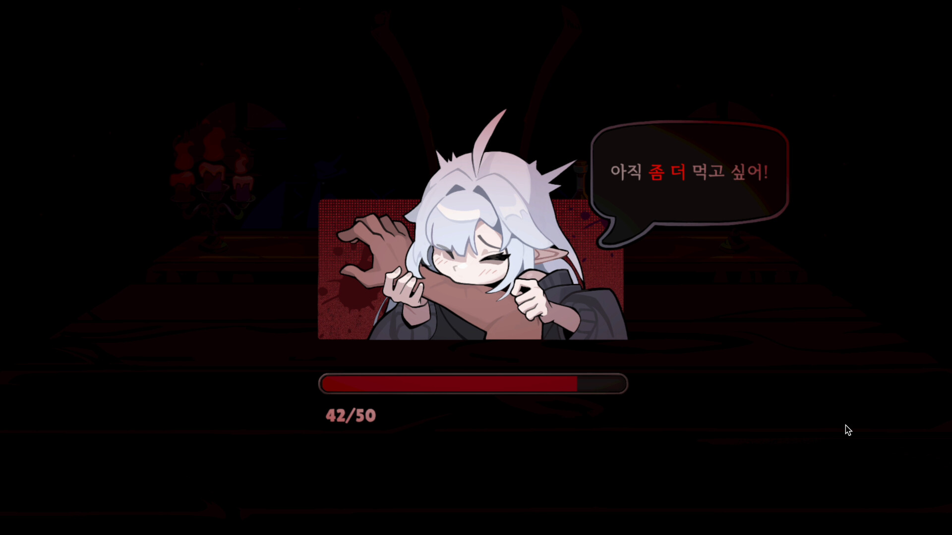 VAMPIRE SANDWICH screenshot 4