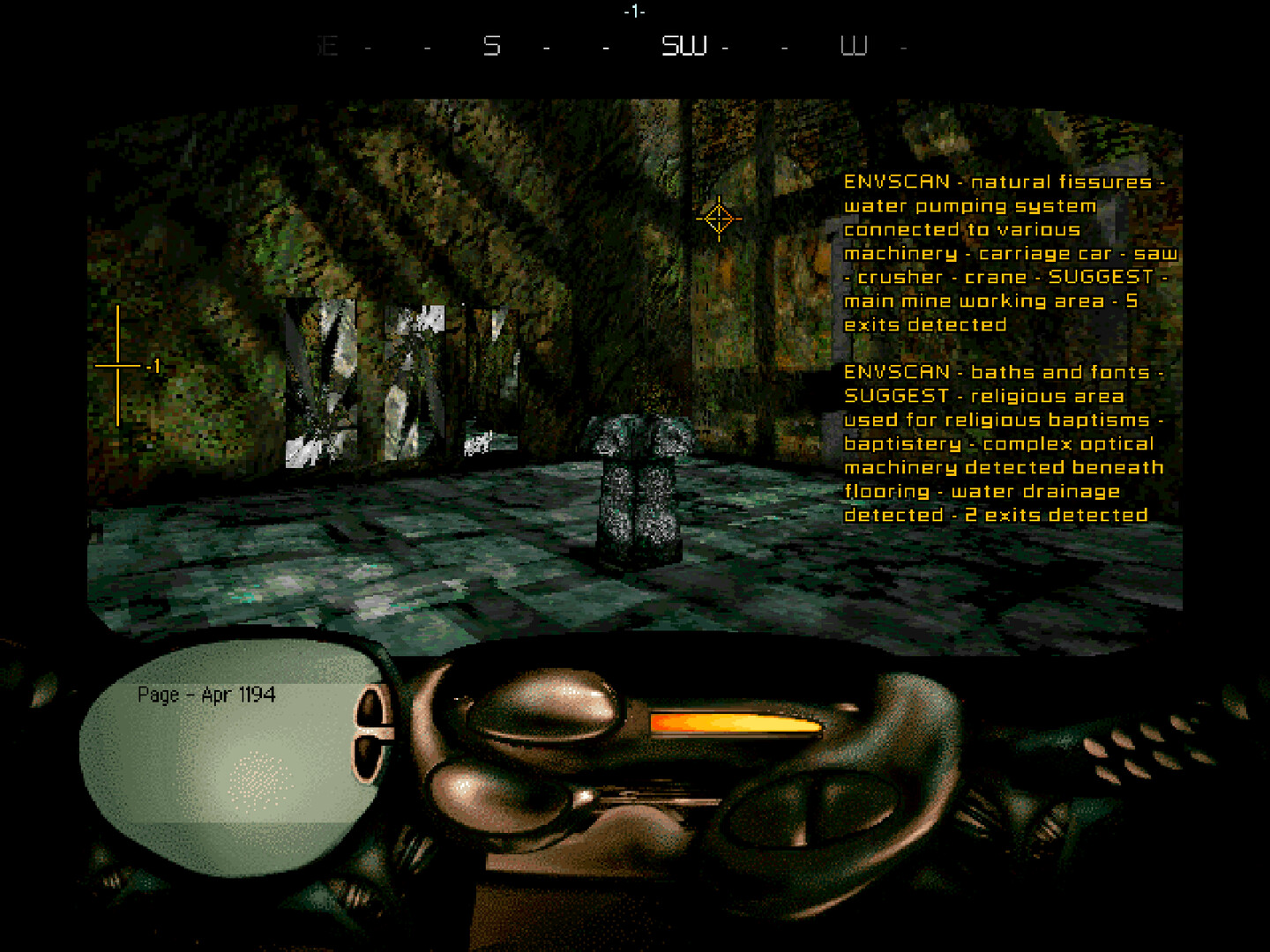 Azrael's Tear screenshot 13