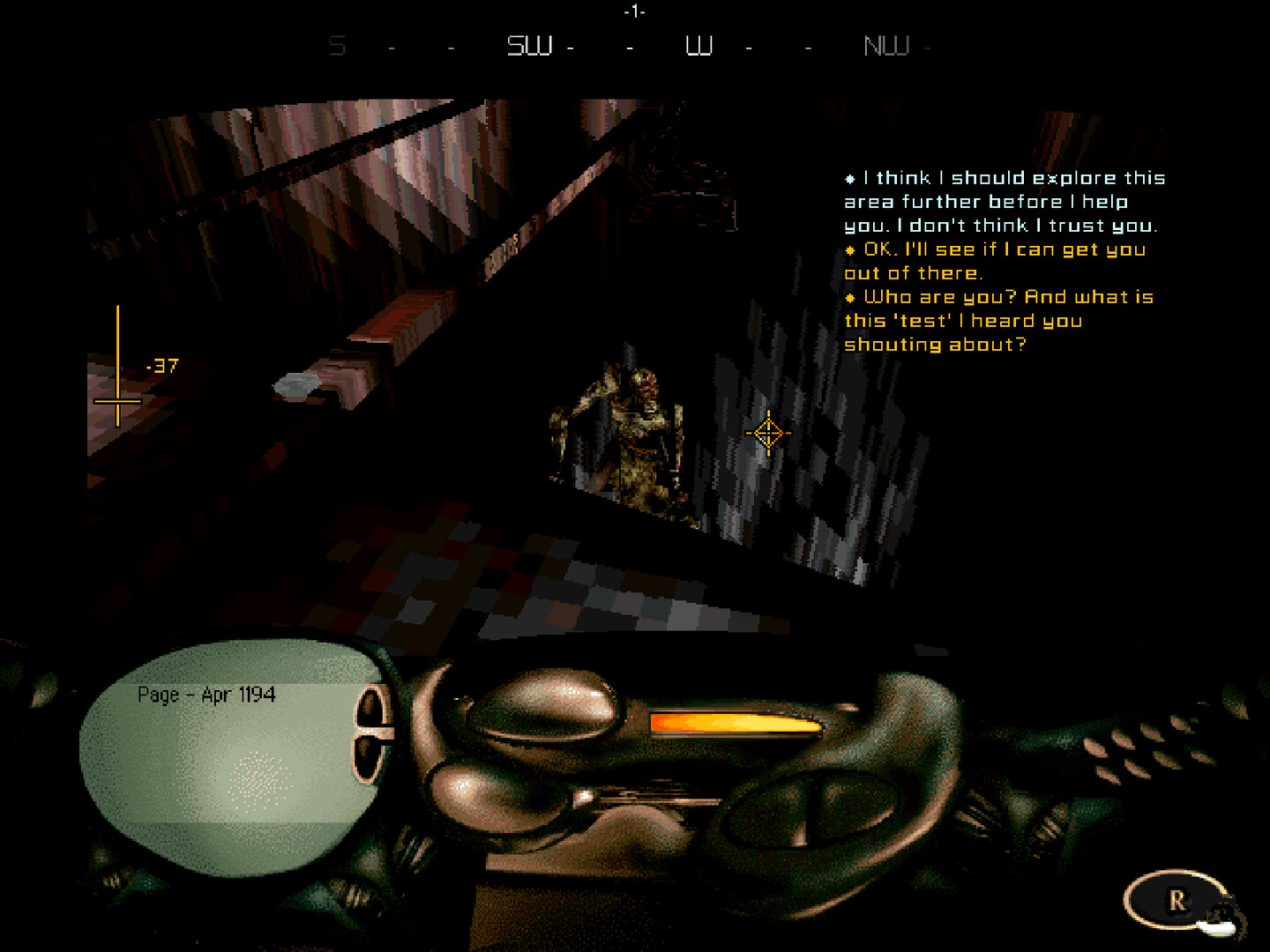 Azrael's Tear screenshot 8