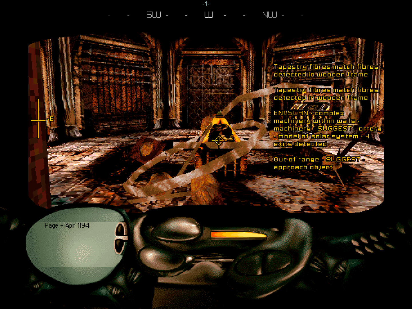 Azrael's Tear screenshot 17