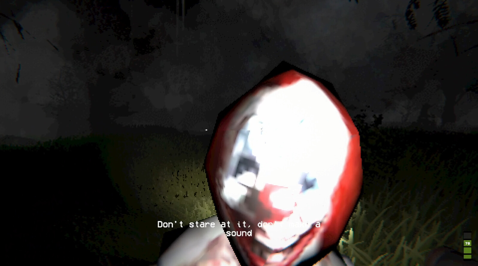 TAMU screenshot 1