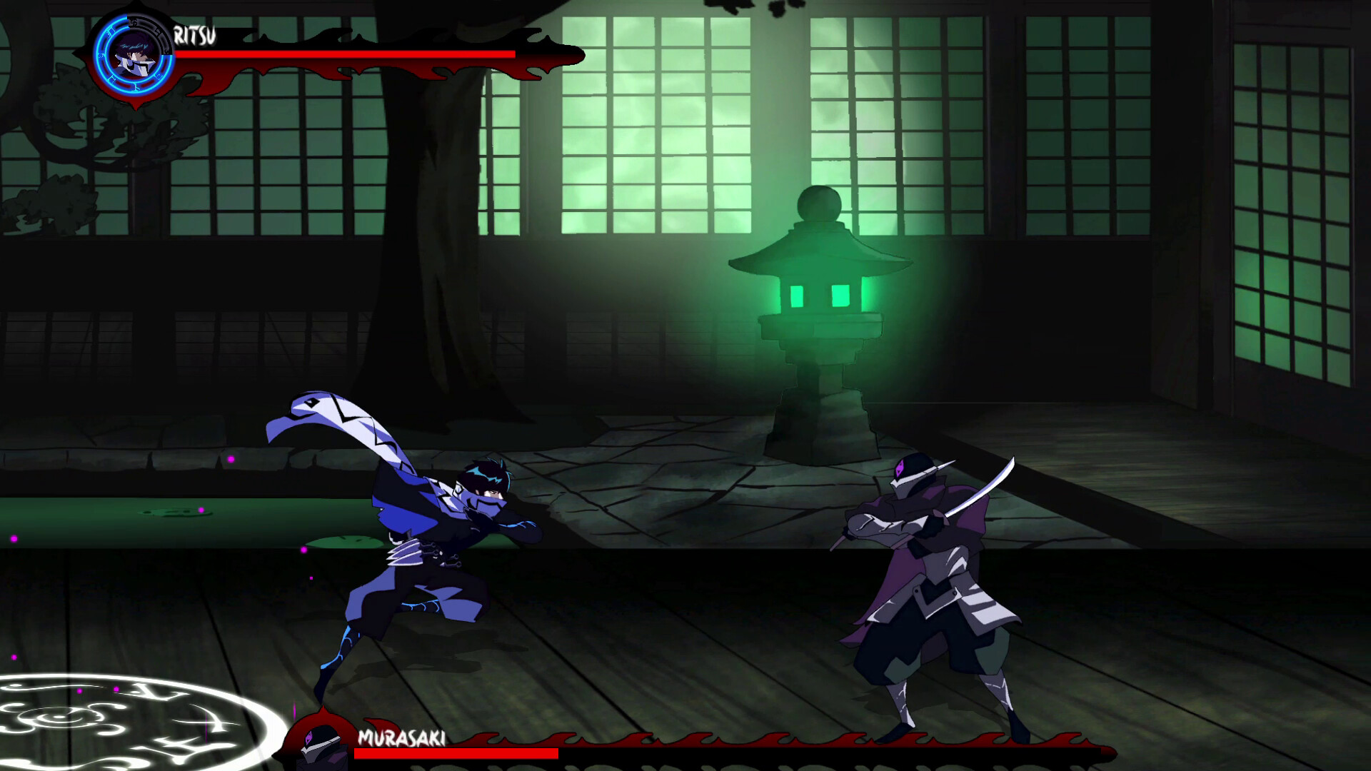 Shobatsu screenshot 1
