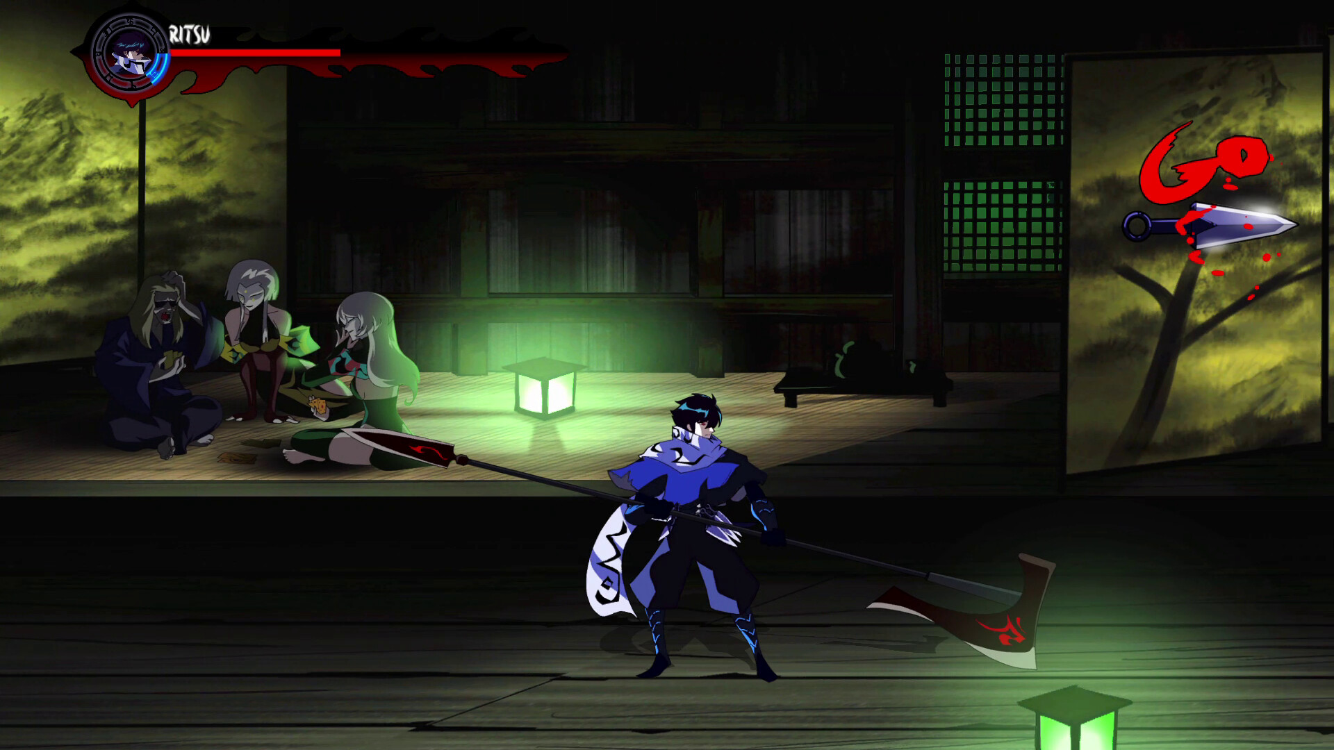 Shobatsu screenshot 2