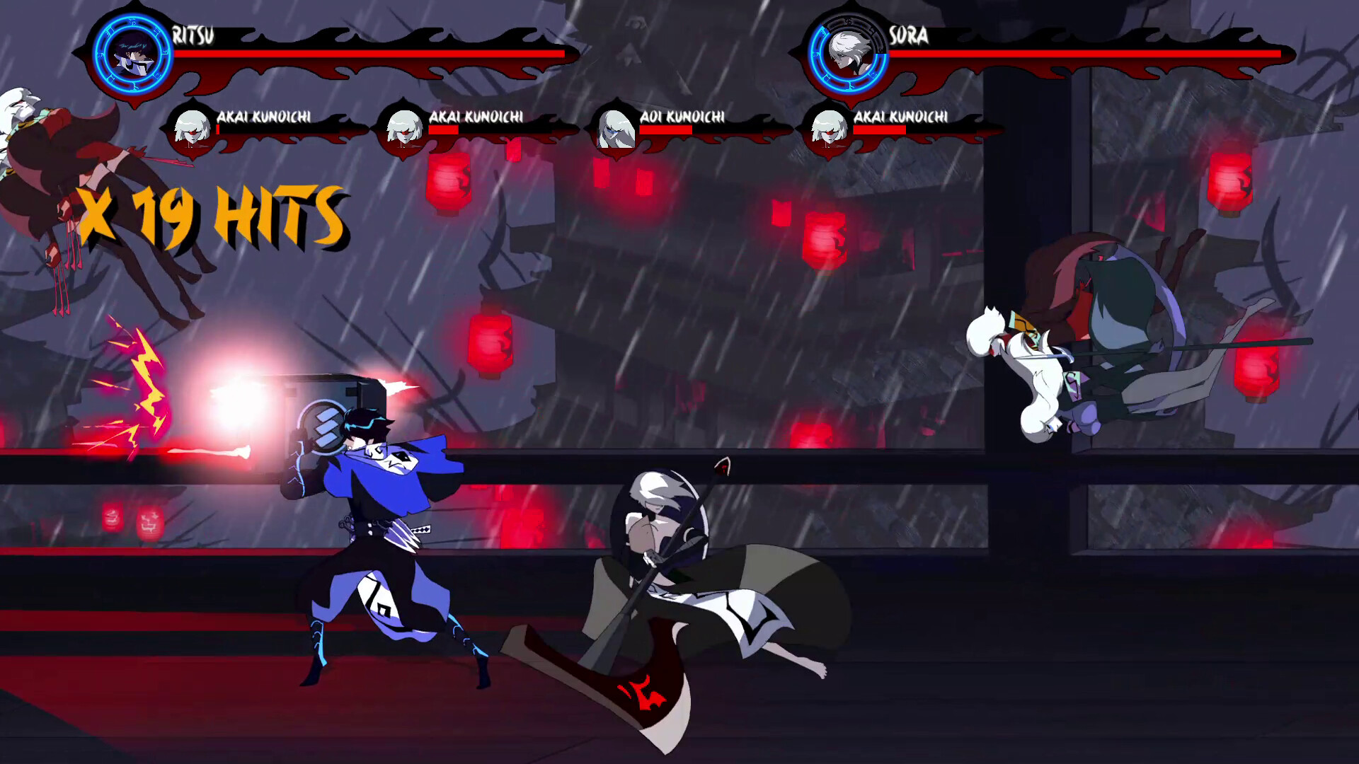 Shobatsu screenshot 5