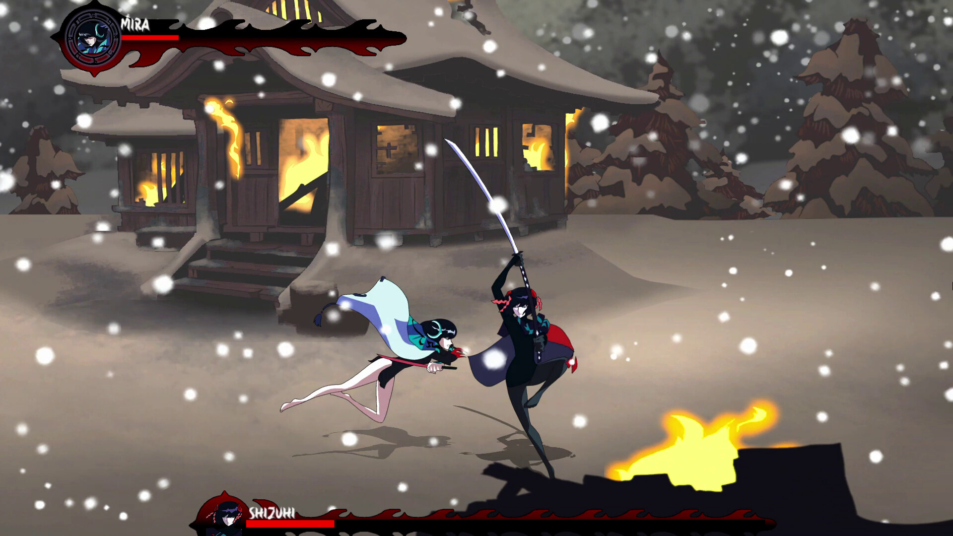 Shobatsu screenshot 8