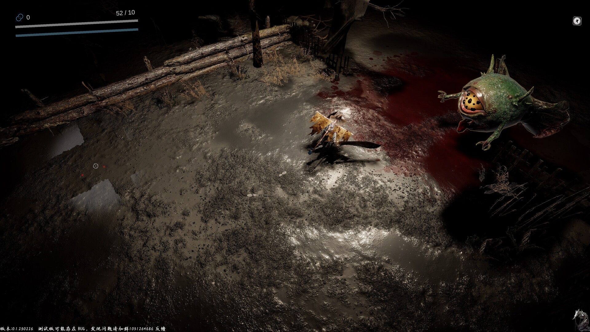 Tides of The Endless screenshot 4