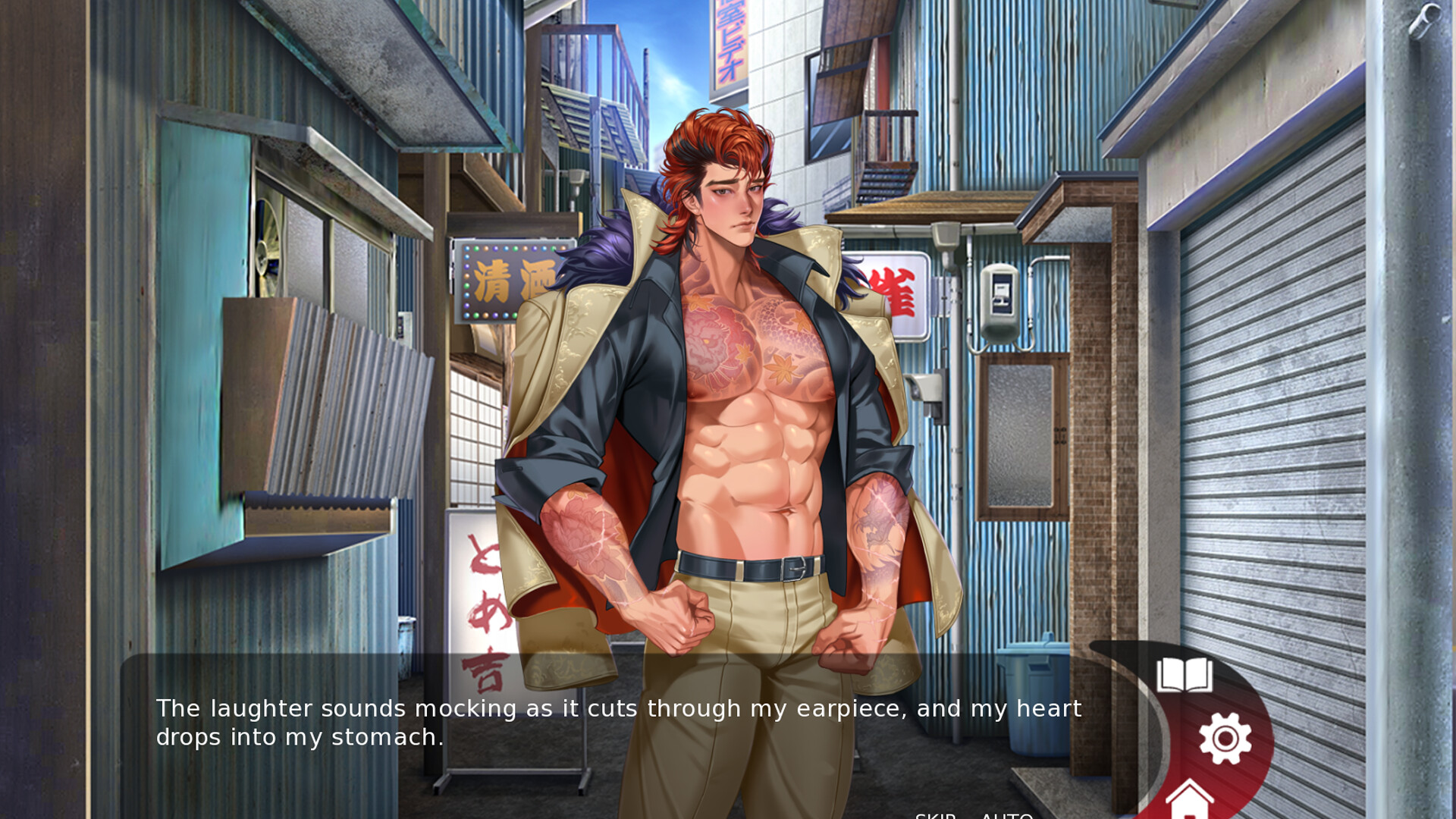 Monster Lover 2: Ambrosilas screenshot 6