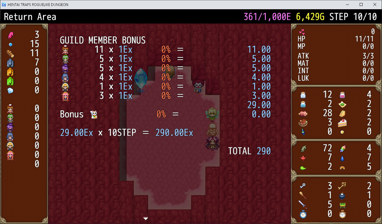 ERO TRAP DUNGEON ROGUELIKE screenshot 8