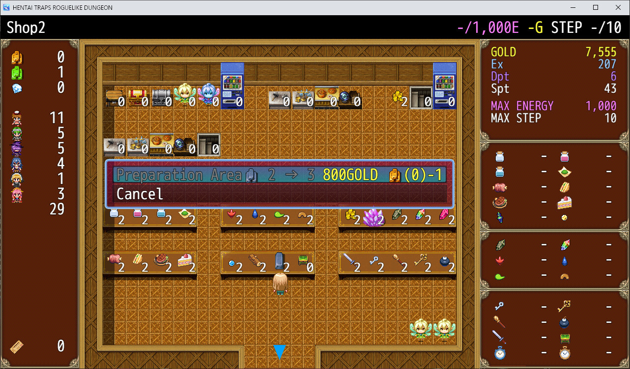 ERO TRAP DUNGEON ROGUELIKE screenshot 23
