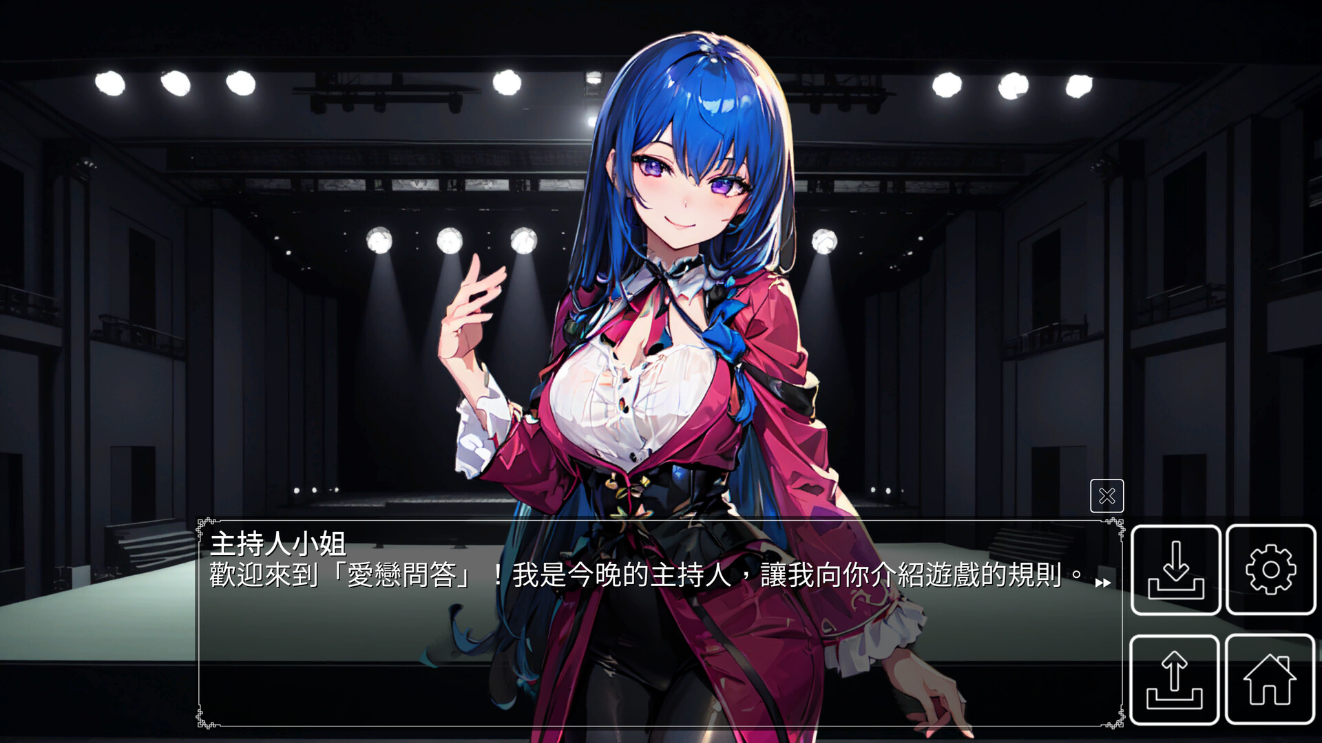 Love Quiz Battle: LoveLove Quiz screenshot 7