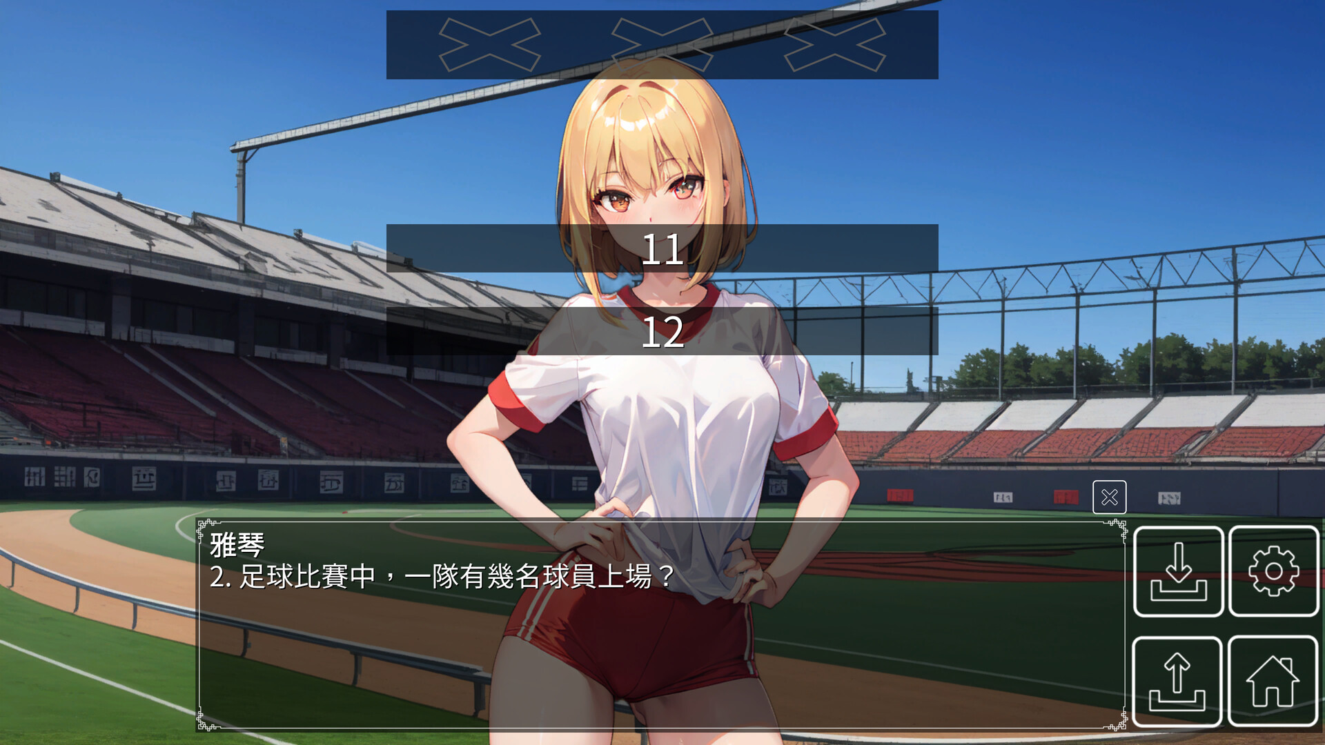 Love Quiz Battle: LoveLove Quiz screenshot 6