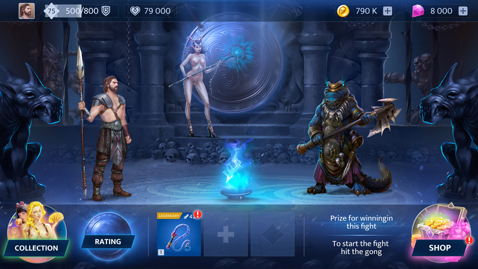 Dirty League π screenshot 3