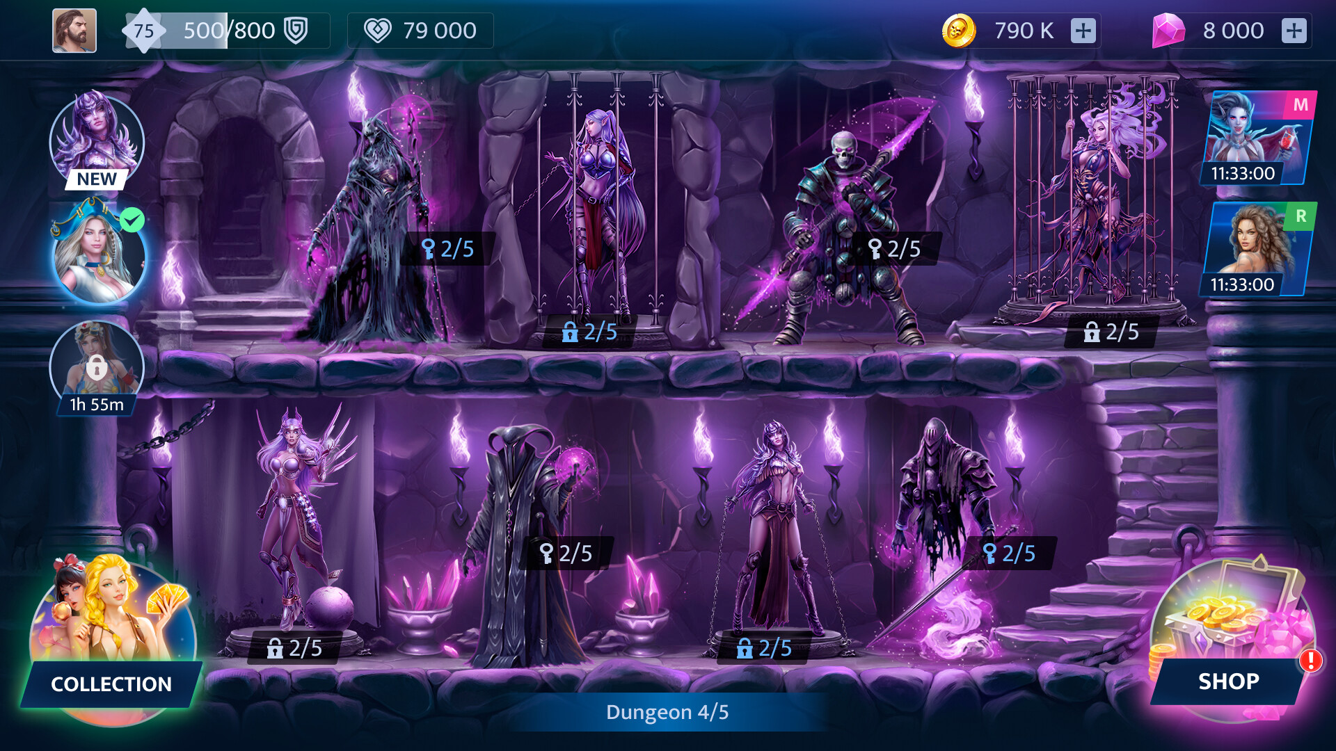 Dirty League π screenshot 10