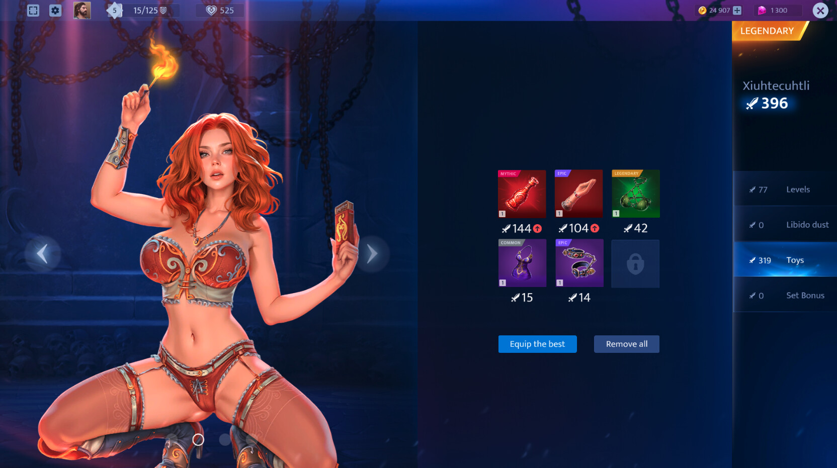 Dirty League π screenshot 7