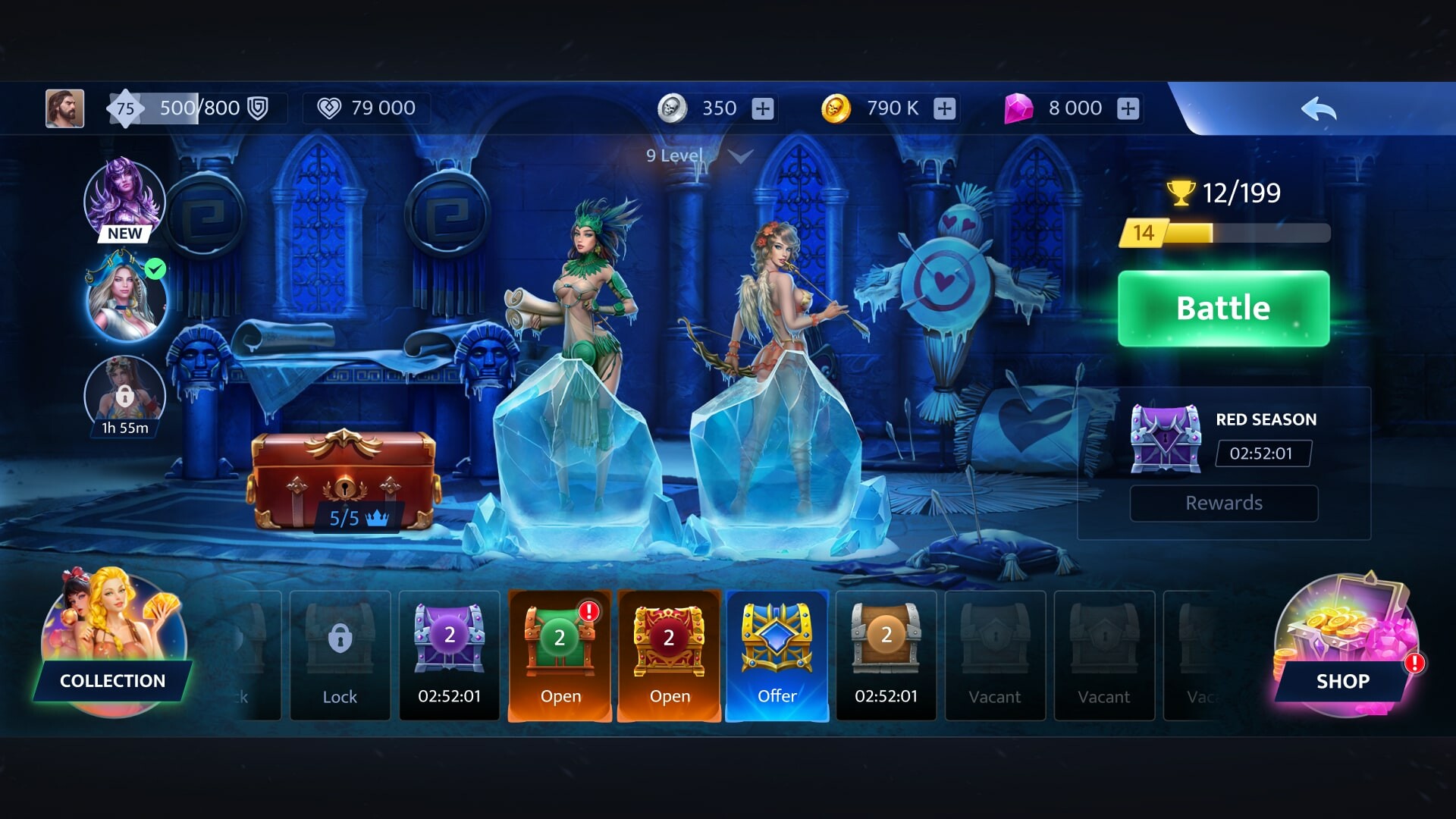 Dirty League π screenshot 5