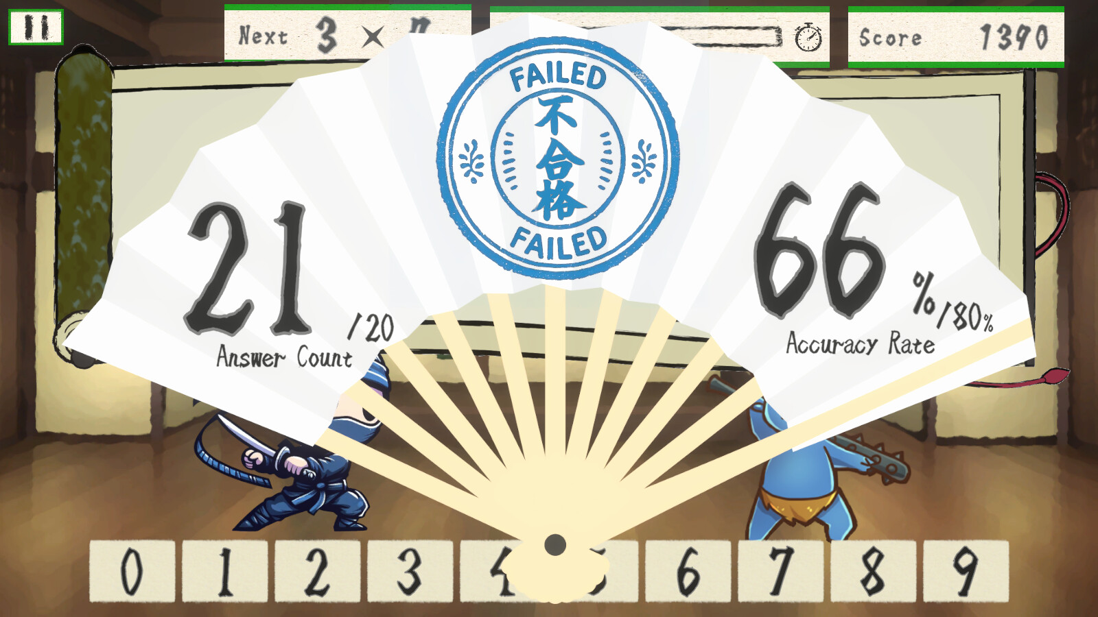 Blitz Times Tables screenshot 5