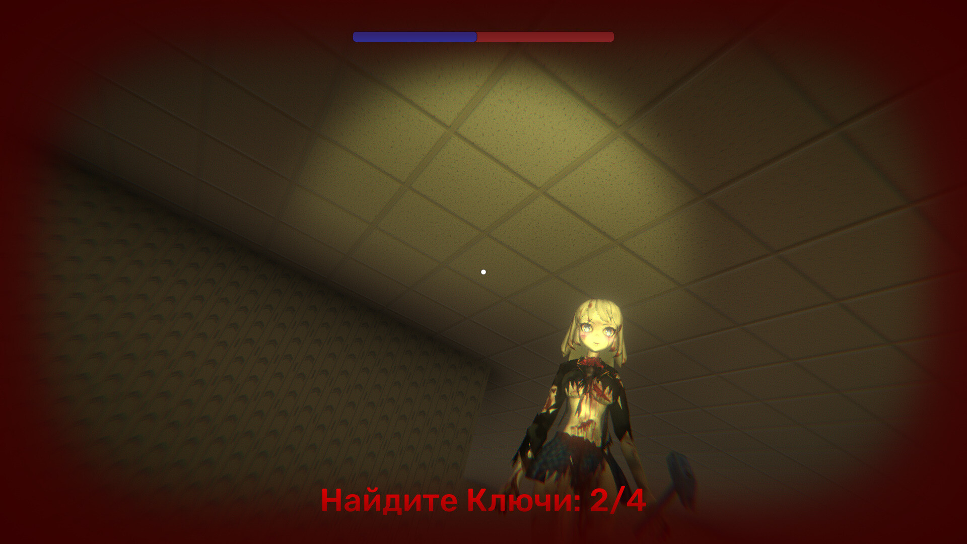 One Night With Kawaii screenshot 21
