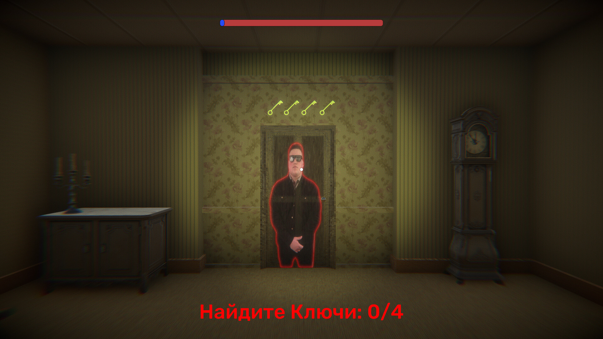 One Night With Kawaii screenshot 17