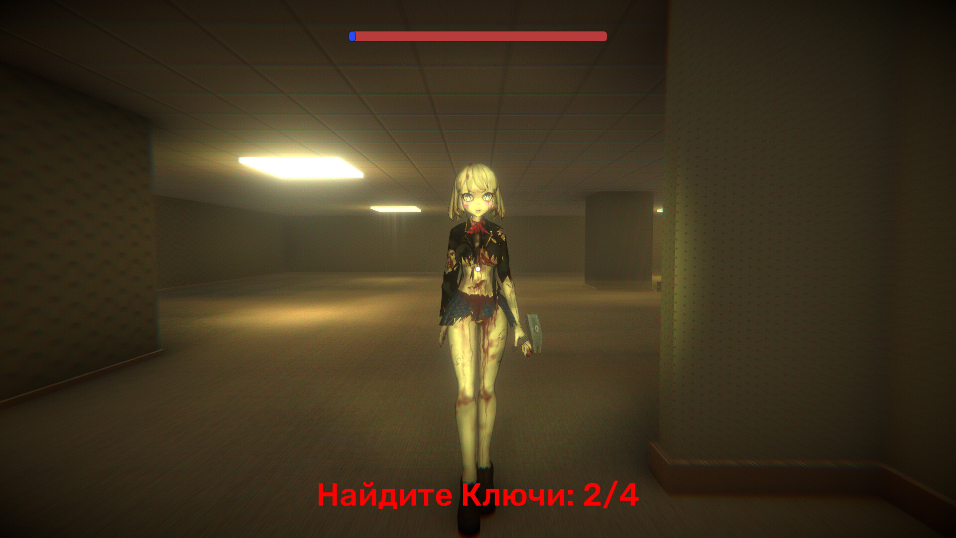 One Night With Kawaii screenshot 20
