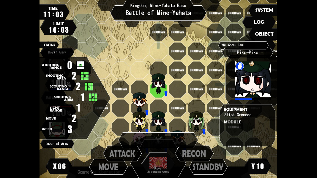 War of the Human Tanks - ALTeR screenshot 1
