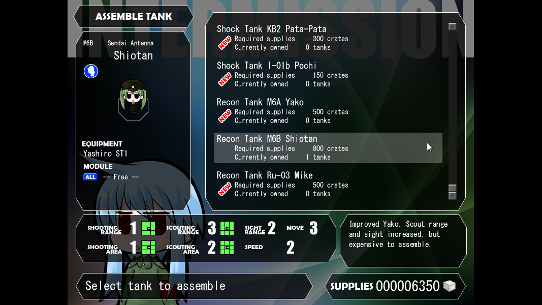 War of the Human Tanks - ALTeR screenshot 5