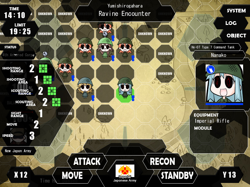War of the Human Tanks - Limited Operations screenshot 2