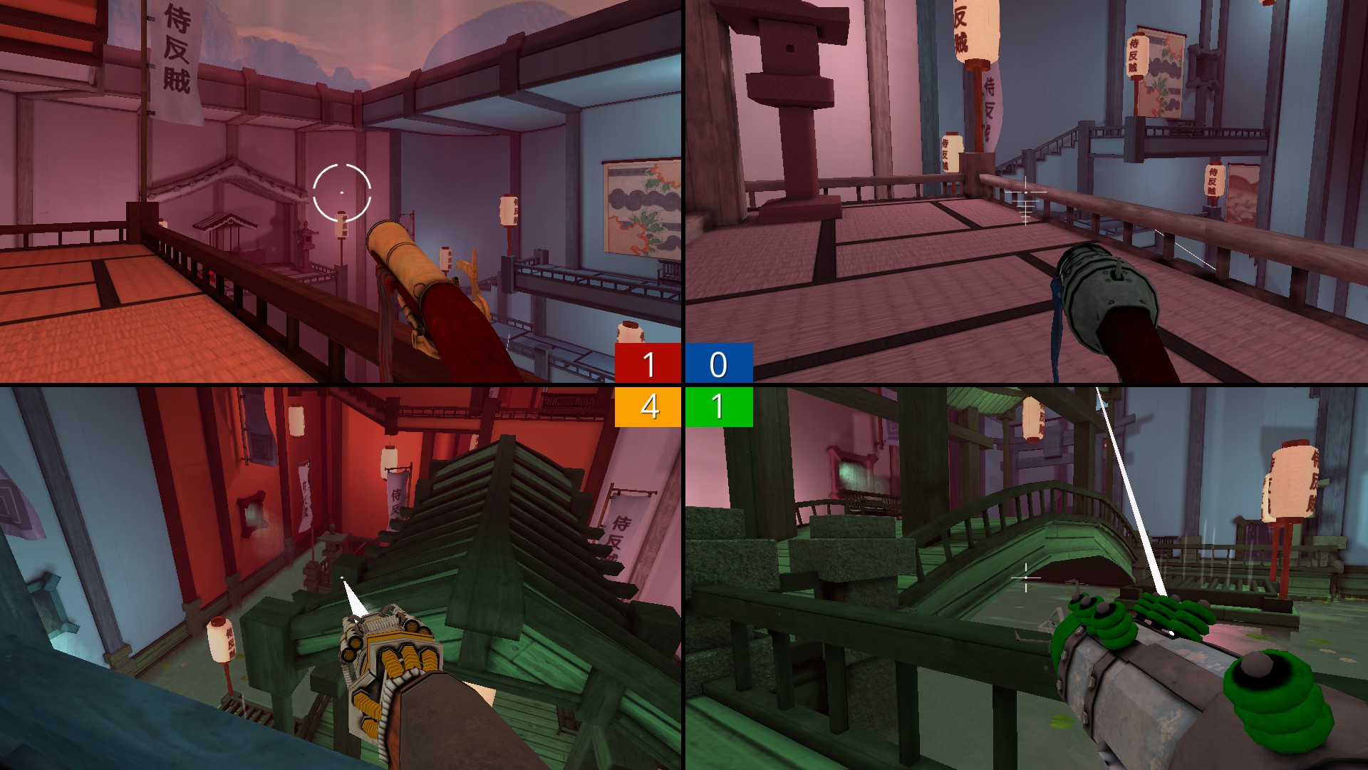 Screencheat screenshot 1