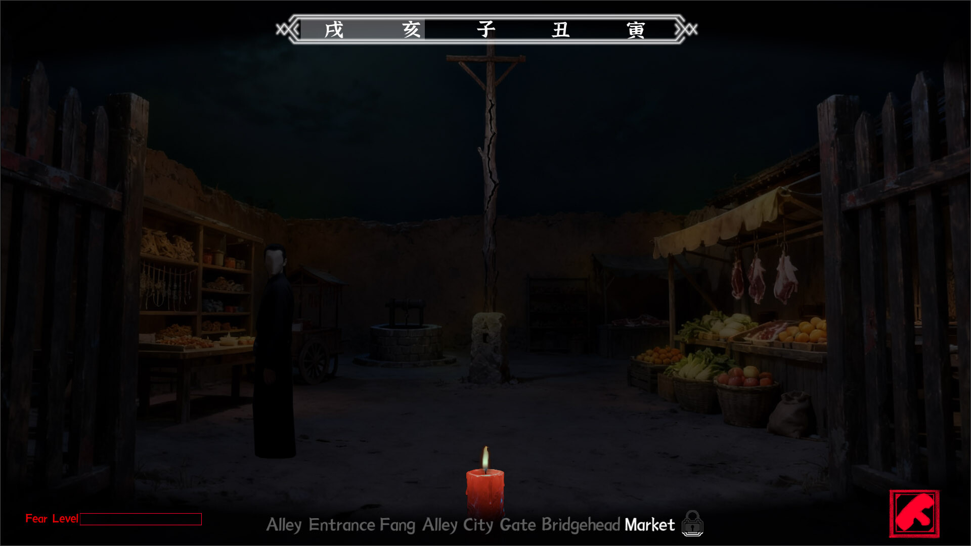 San Geng screenshot 2