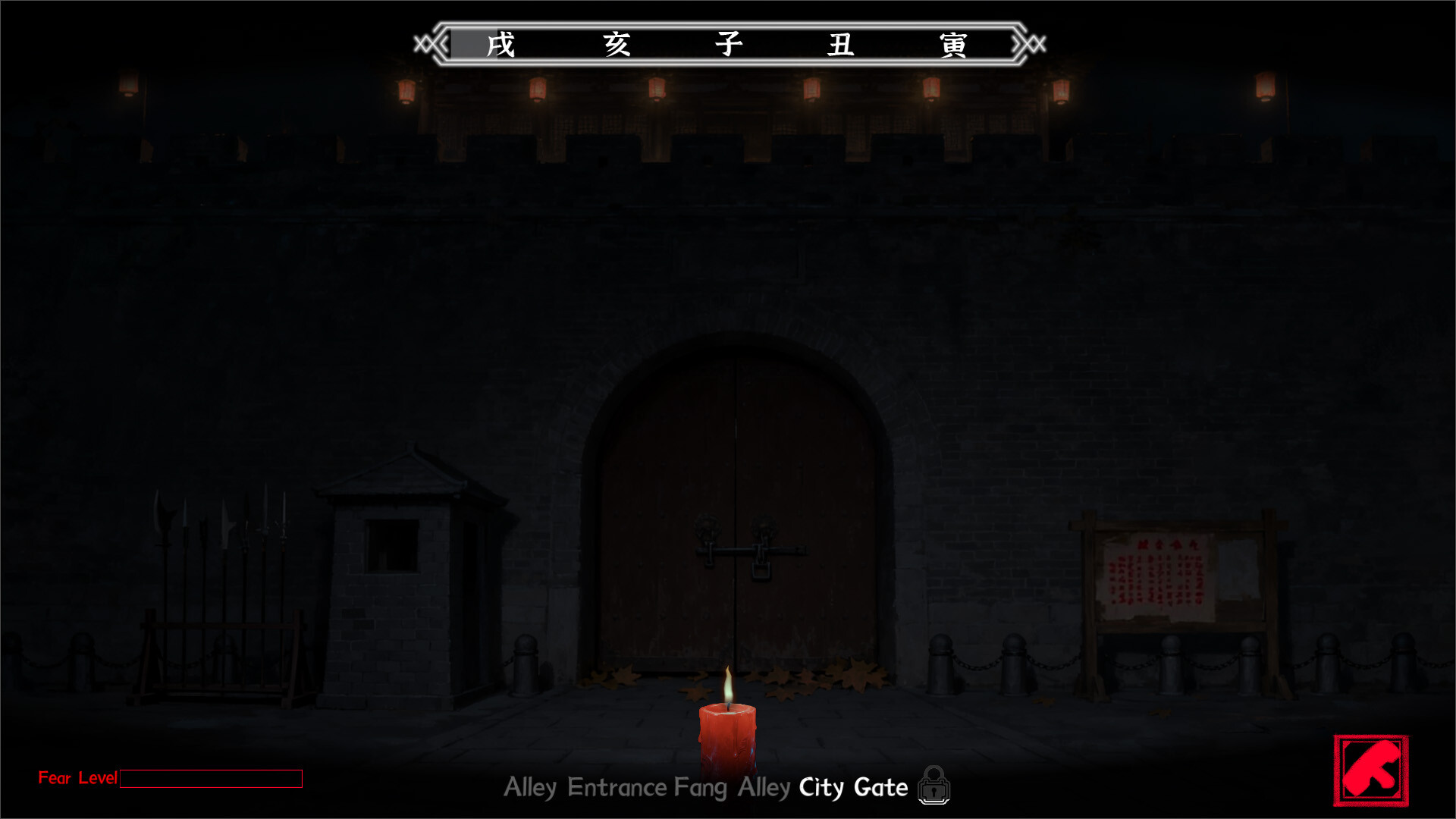 San Geng screenshot 8