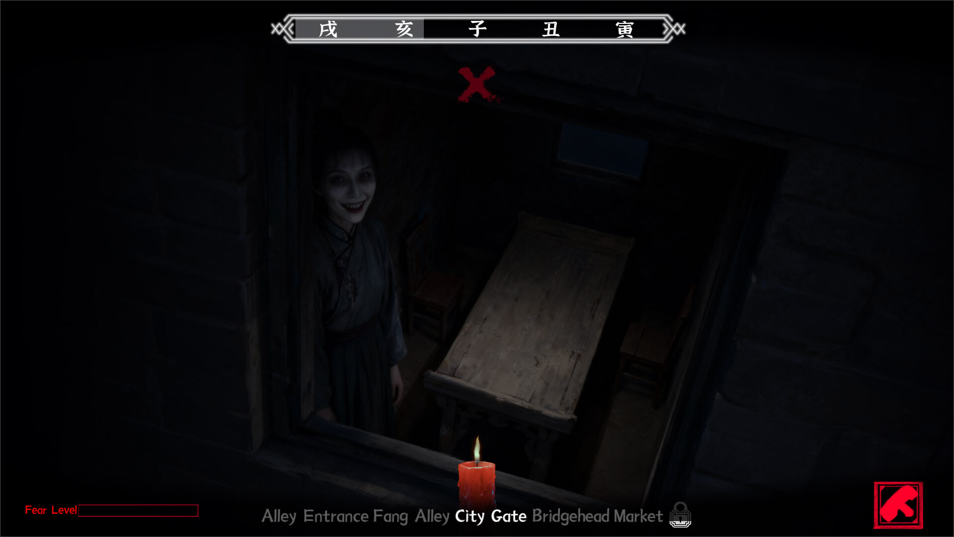San Geng screenshot 1